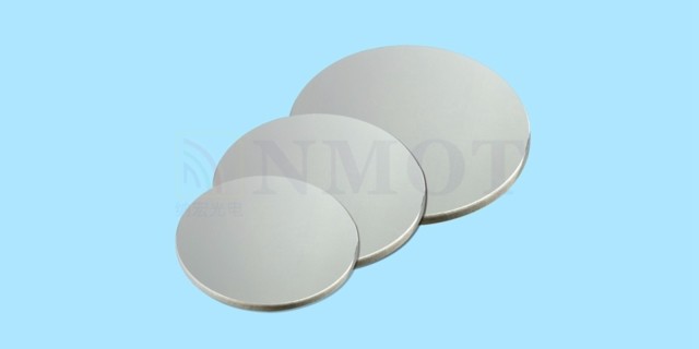 903nm光學(xué)反射鏡 903nm光學(xué)反射鏡