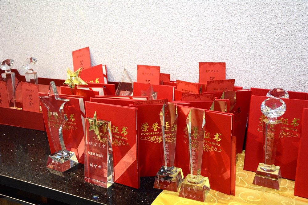 榮譽證書