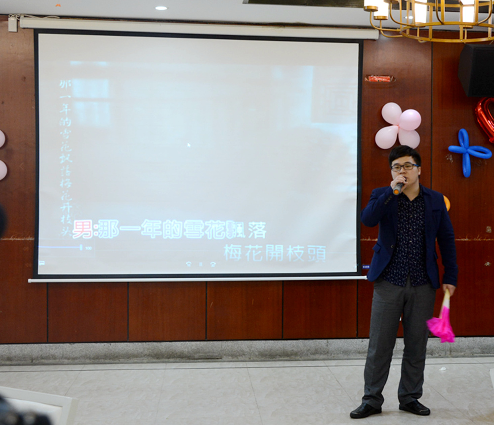 節目匯演