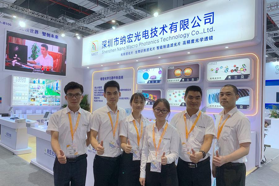 慕尼黑光電展中的參展團(tuán)隊 慕尼黑光電展中的參展團(tuán)隊