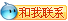 深圳濾光片現貨咨詢