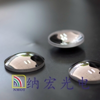 深圳納宏光電邀請您參加第19屆中國光博會