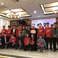 深圳納宏光電五周年年終尾牙宴暨優(yōu)秀員工表彰大會圓滿結(jié)束