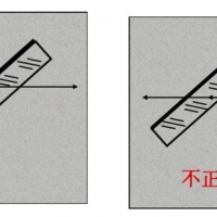 分光片使用的時候出現(xiàn)退偏現(xiàn)象怎么辦？