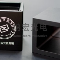 藍光檢測濾光片是怎么識別出有害藍光的？