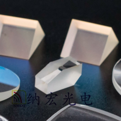 斜方棱鏡